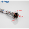Гибкая подводка для смесителя FRAP F96-4